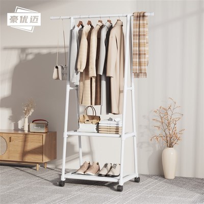 移动落地式衣帽架家用卧室小型收纳层架简约宿舍出租房置地晾衣架