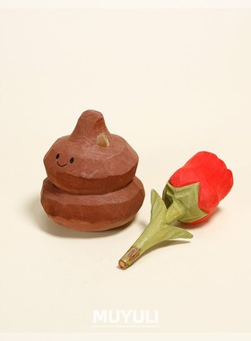 努力!粪斗!搞怪奋斗手工木雕摆件小礼L物办公桌装饰摆件送男友