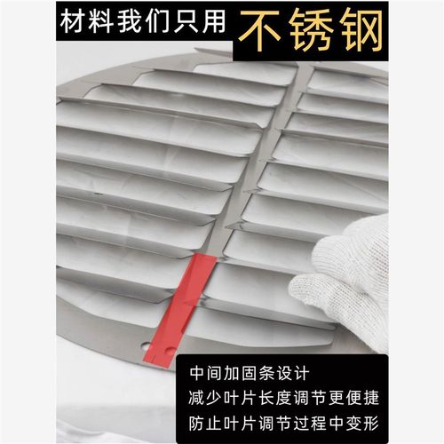 空调外机挡风板导风板罩防直吹改方向导流改出风不锈钢百叶免打孔