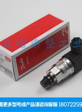 MBS3150 060G5519 060G5522 060G5564 060G5565 060G5598 DANFOS