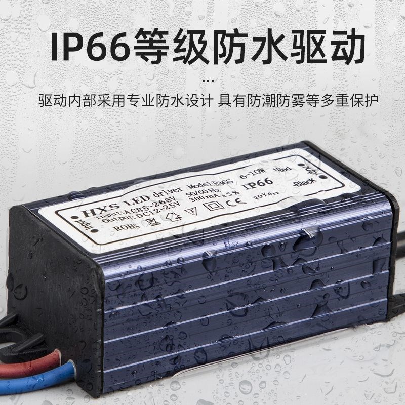 防眩光化妆室浴室防水防雾射灯led厨房大尺寸厕所专用嵌入式筒灯