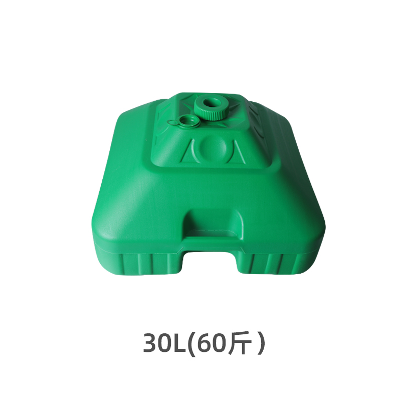 户外遮阳伞大摆摊伞m庭院伞太阳伞底座塑料水桶伞座注水支撑固定