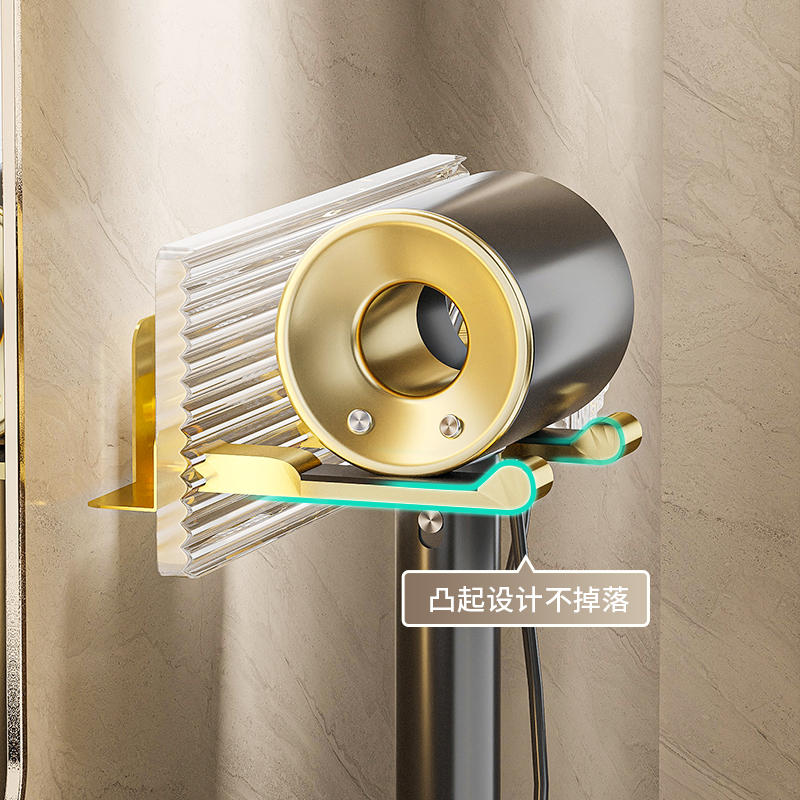 轻奢亚克力吹h风机支架置物架免打孔卫生间电吹风壁挂风筒收纳架