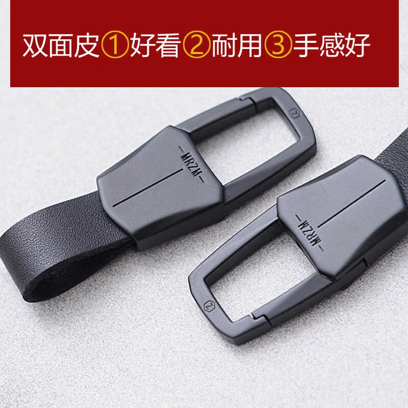 汽车钥匙扣时尚简约精致高级档2024F新款男款士挂件可定制刻电话