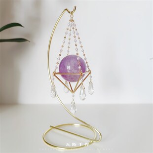 水晶球网兜底座梦幻桌面摆件随形底托收纳秋千创意个性浪漫礼物