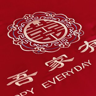 婚房床头柜盖布红色刺绣套装新房装饰男女方卧室床头红色喜庆铺盖