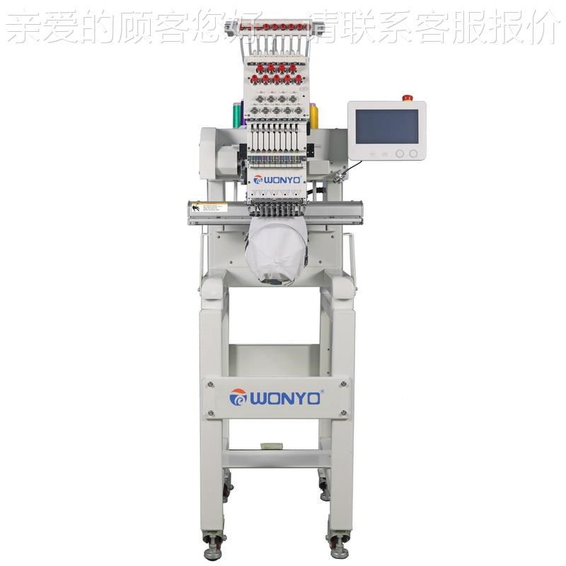 厂家直供 单头9智针能绣花成衣帽刺绣子机全WY901自动高机速刺绣,机械设备,其他机械设备,淘宝优惠券,粉丝福利购,淘宝优惠卷