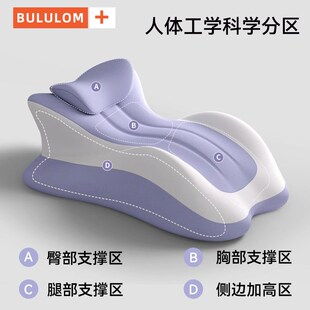 床上趴睡枕床上靠背垫趴着玩手机专用枕头多功能俯卧位躺枕趣玩枕