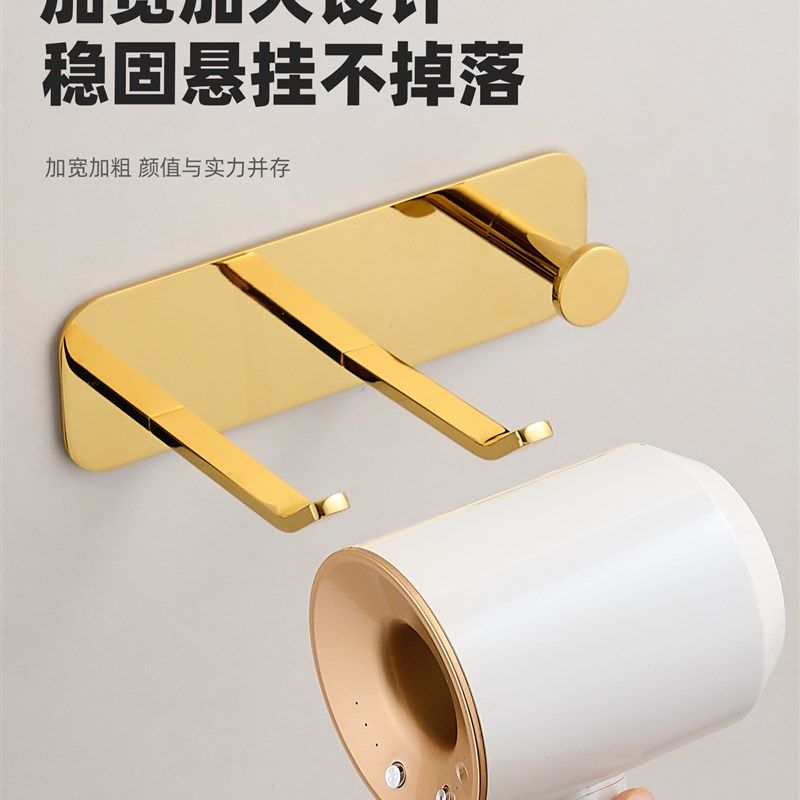 吹风机置物架免打孔不锈钢卫生间壁挂电吹风支架家用浴室收纳架子