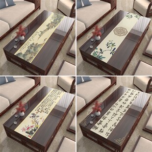 新中式茶几垫桌垫防水防油免洗防烫透明软玻璃新款客厅茶几桌布