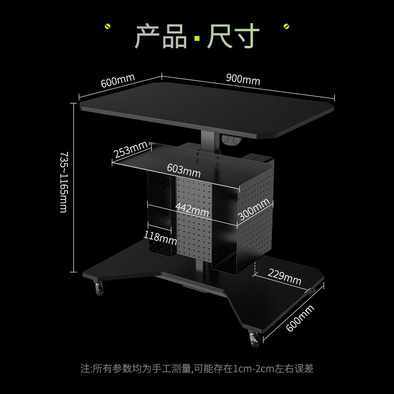 电竞房小尺寸王者沙m发电动升降电竞桌椅套餐可装机械臂可放主机