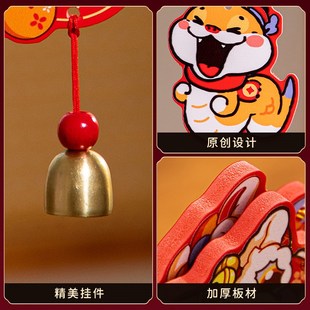 2025过蛇年新年装饰氛围布置小灯笼挂饰树上盆栽吊饰盆景绿植挂件