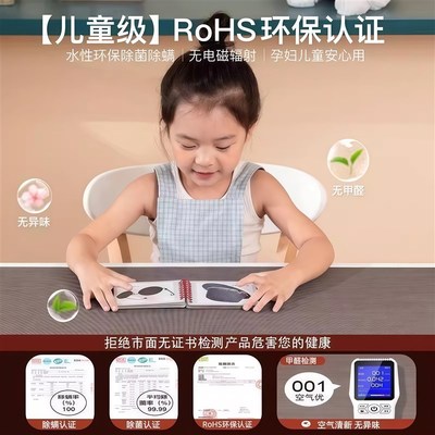 德国加热鼠标垫超大电发热冬天暖桌垫办公室书桌面垫学生写字暖手