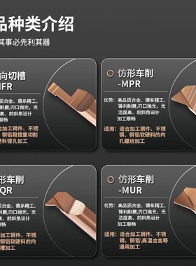 小孔径镗刀钨钢合金加长MIR内孔数控抗震不锈钢微型车刀小径镗刀