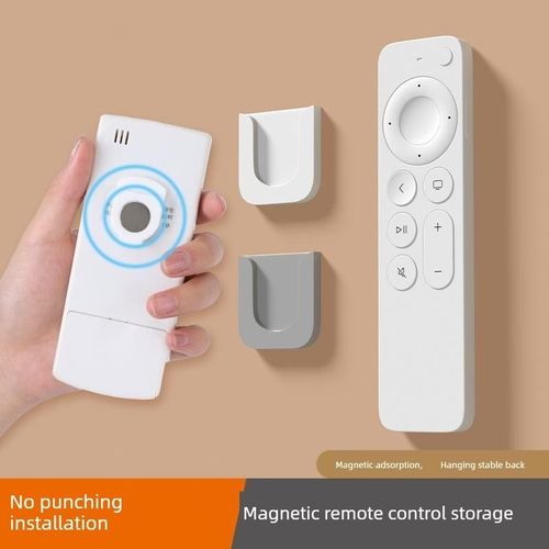 适用于空调风扇灯遥控架储物箱壁挂式磁座壁挂式放置