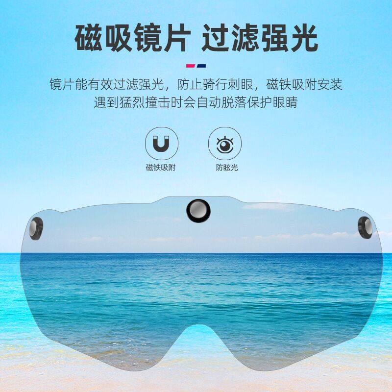 洛克兄弟自行车头盔带风镜一体成型骑行头盔男女山地公路车安全帽