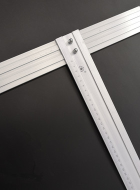 铝合金加长T型丁字尺直角尺T形尺t字尺防滑护手60cm80cm130cm200