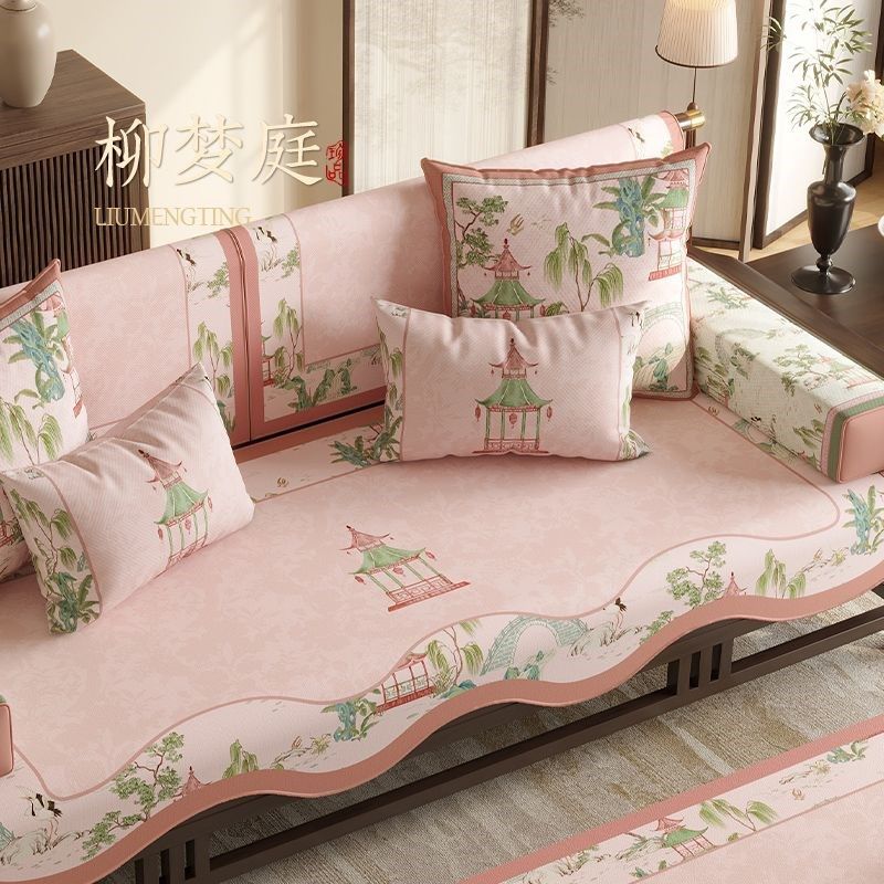 2025b中式凉豆豆沙发垫夏季凉感轻奢高级感坐垫沙发套罩夏天柳梦