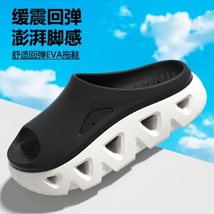男士 户外运动凉拖鞋 家居防滑EVA不臭脚厚底凉拖鞋 2025新款 男夏季