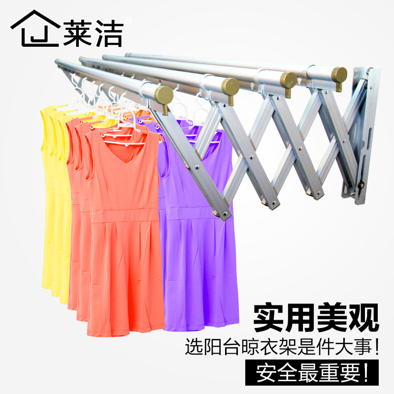 香槟银色3/4杆1.5/2/2.5/3B/3.5米铝合金阳台外飘晾衣架推拉晒衣