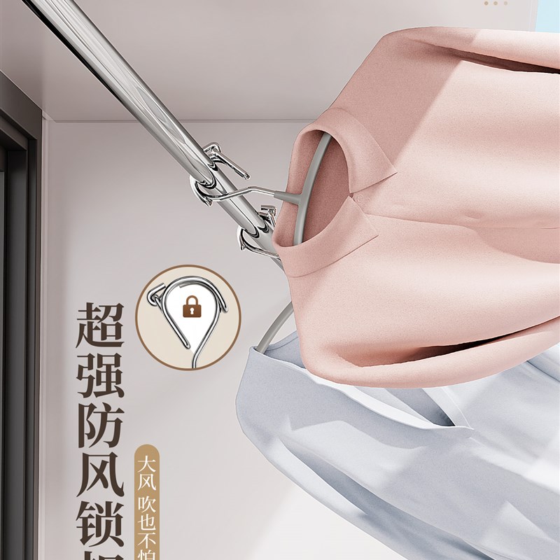 防风衣架自动卡扣加粗实心家用挂衣防掉落无痕加厚高楼专用晾衣架