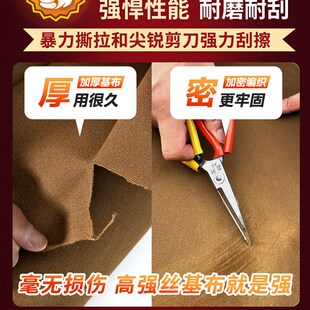 加厚有机硅老帆布养殖场卷帘保温布防雨布挡风围栏布遮阳隔热篷布