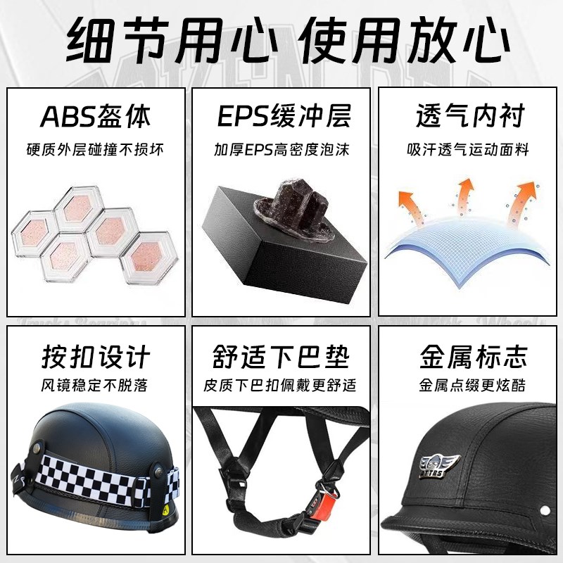 德式复古头盔3hC认证夏季摩托车半盔哈雷机车电动车钢盔皮盔大兵