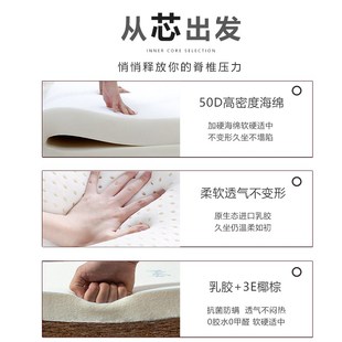 中式红木沙发坐垫实木沙发罗汉床椅垫子高密度海绵乳胶椰棕垫定制