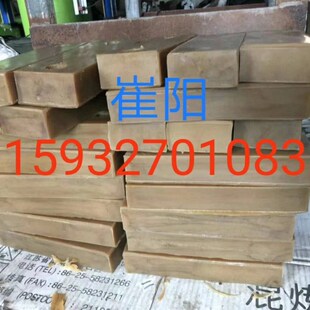 球磨机联轴器橡胶砖夹布加尼龙线 防撞缓冲垫 球磨机八孔垫