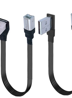 USB 2.0A公弯头转B公打印数据线 线 2.0印表机线 线 高速方口弯头