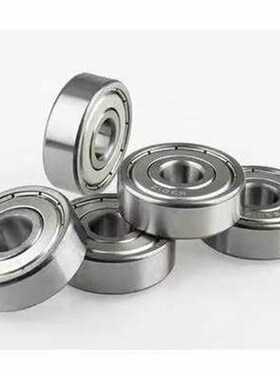 微型小径滚珠轴承C-B636ZZ B638ZZ B695ZZ B696ZZ B698ZZ B602ZZ