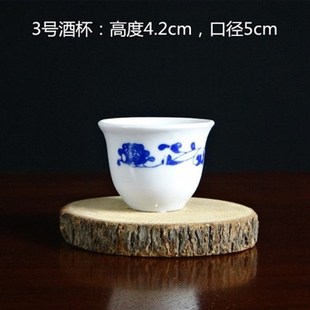 酒杯上供祭神用品供仙老式小酒盅酒壶套装古风供桌用的水杯青花瓷