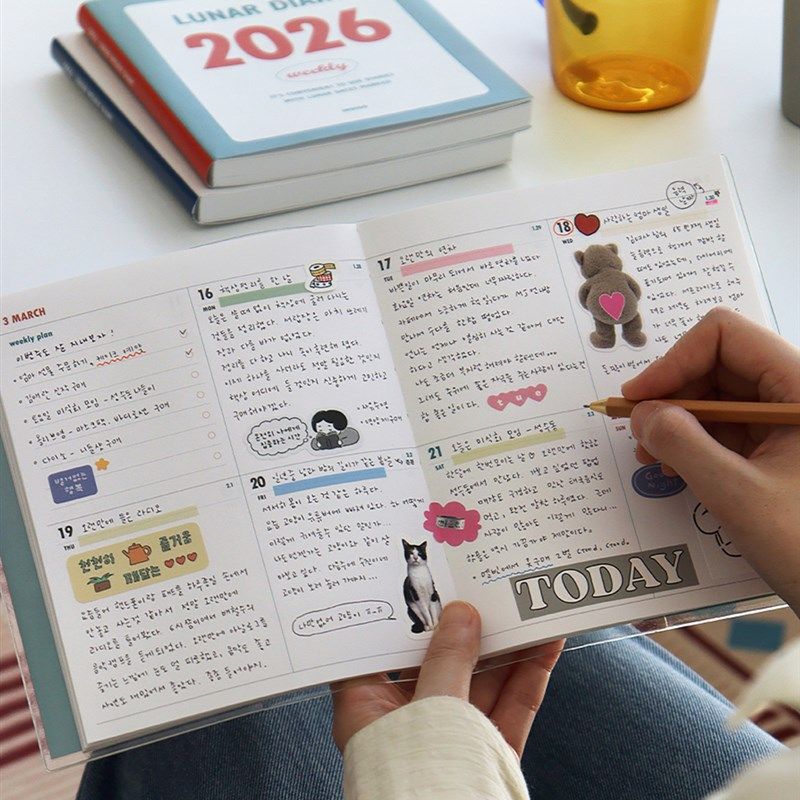 韩国indigo简约2026周计画生肖日程胶套本手账八分格横线日记事本,文具电教/文化用品/商务用品,手帐/日程本/计划本,淘宝优惠券,粉丝福利购,淘宝优惠卷