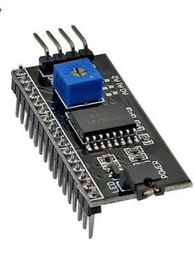 IIC/I2C接口 LCD1602 2004A液晶屏转接板函数库 PCF8574扩展模块