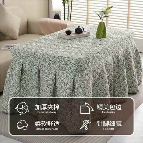 德国新款长方形烤火桌子罩套加厚电炉取暖桌茶几烤火罩围布一体款