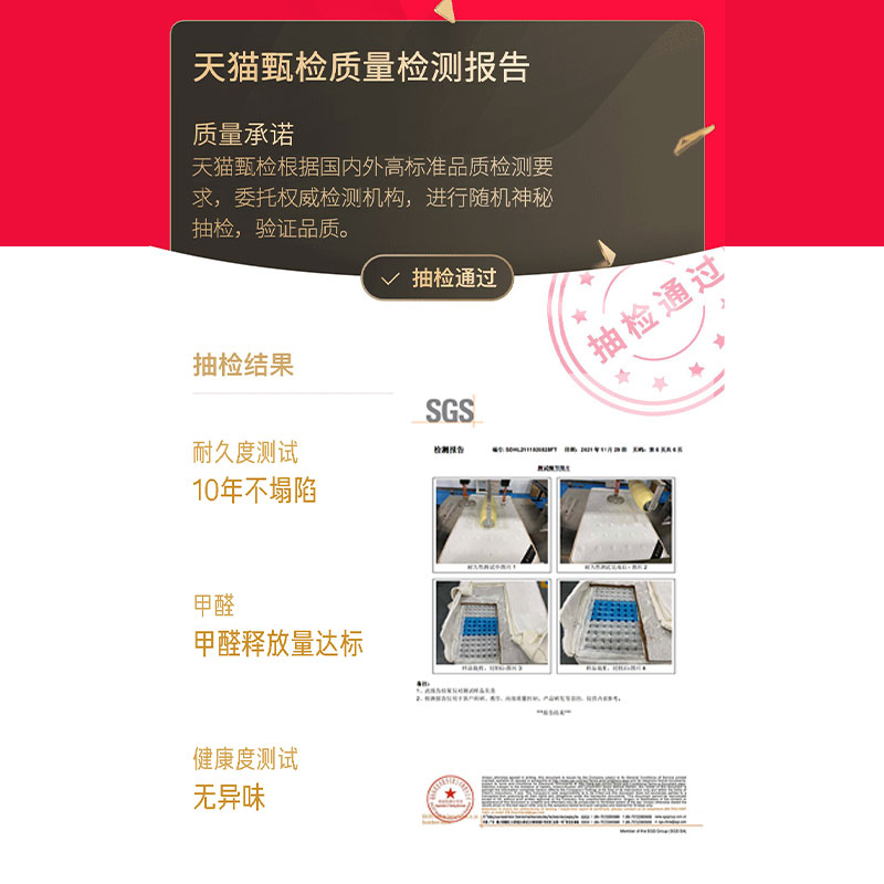 椰棕床垫榻榻米硬垫可折叠双人卧室独立弹簧乳胶软垫定制厚20cm