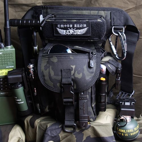 户外摩旅摩托车骑行绑腿包多功能机能斜跨包路亚战术机车骑士腰包