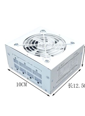 SFX全模组500W电源300W/400W/600W700W itx matx小机箱全白色电源