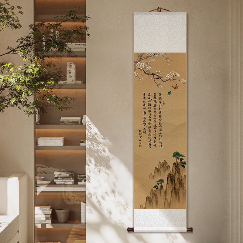 新中式古韵书法宋代美学如u梦令陋室铭定风波卷轴挂画客厅玄关壁