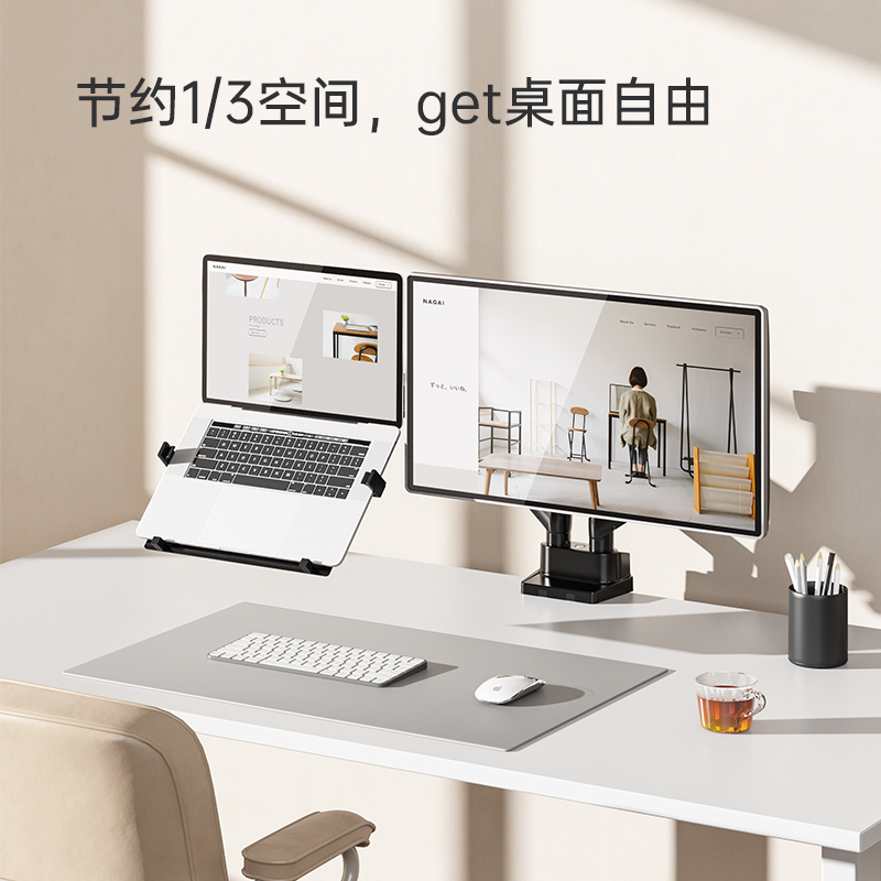 Brateck北狐双屏显示器支架旋转伸缩带笔记本托盘升W降调节增高架