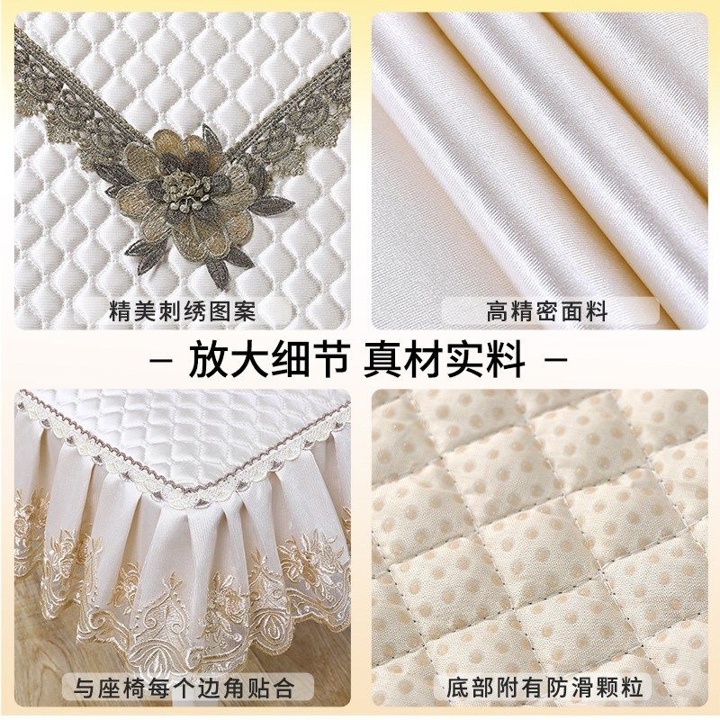 餐椅套罩新款家用简约餐桌座椅套弧形一体防猫抓椅子套保护罩A9