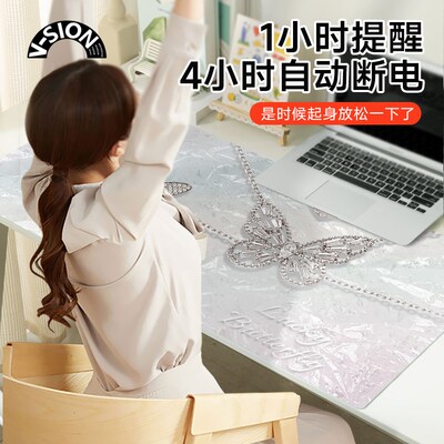 V-SION冰心蝴蝶2024新款加热鼠标垫超大发热暖桌垫办公室垫子桌面