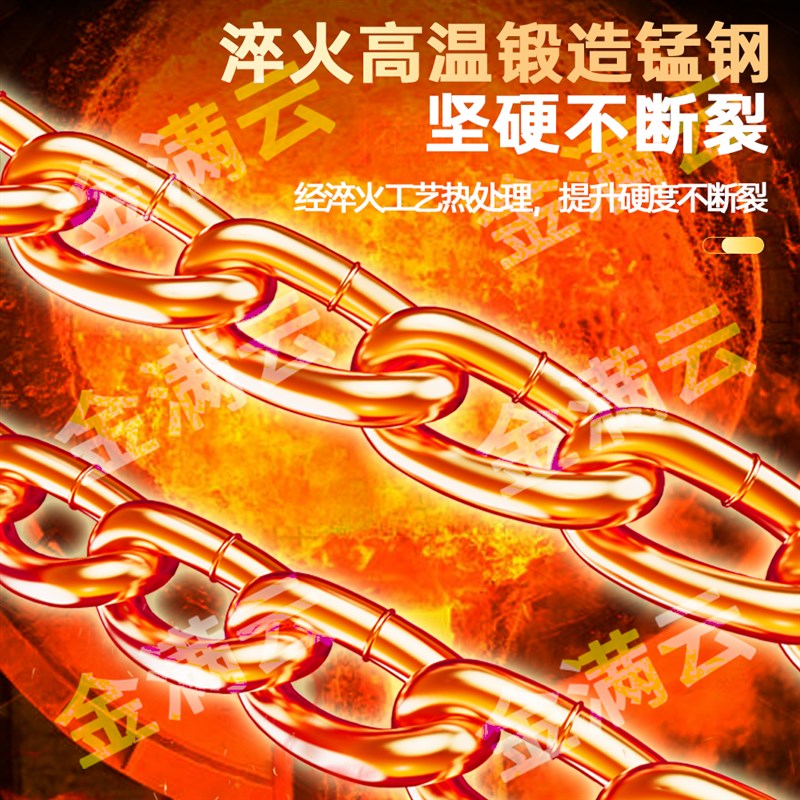 轮胎通用防滑链轿车汽车越野车皮卡车通用型雪地应急X加密加粗链