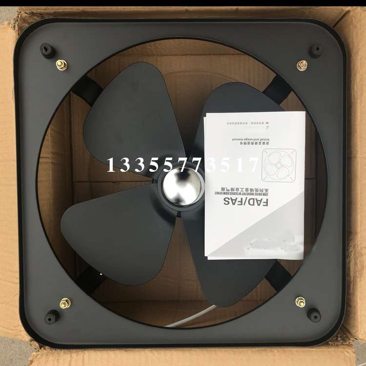 FAD/FAS40-4方形工业排风扇16寸排气扇400MM厨房厂用强力换气风扇