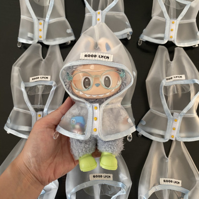 小雨衣四件套适用于labubu一代二代三代通用新款拉布布潮玩娃衣服