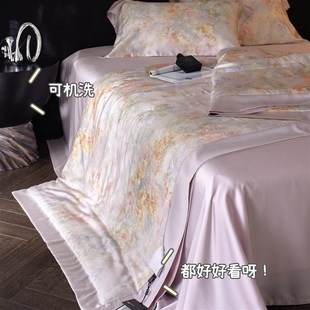 仲夏織夢d睡進莫奈花園天絲印花空調被LF蘭精夏被四件套水洗被單