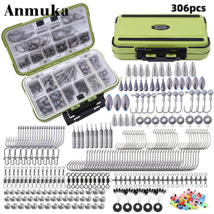 306件钓鱼铅坠配件带渔具盒 钓鱼钩夹具鱼眼挡珠旋转按扣装备套件