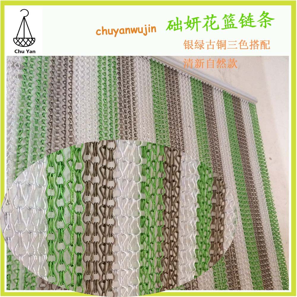 铝双钩链装饰网帘门窗隔断