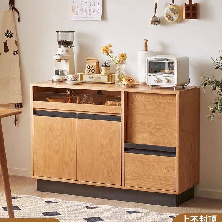 北欧樱桃木实木多功能餐边柜