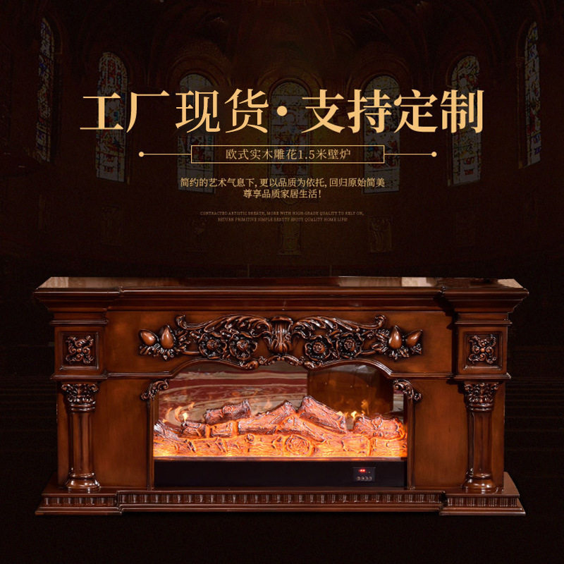 仿真火壁炉架 欧式电壁炉 壁炉芯壁炉取暖电壁炉装饰柜暖家节能